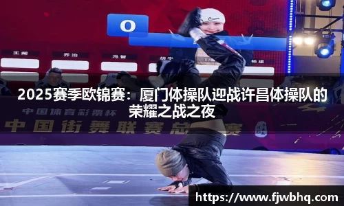 3003新葡的京集团官网