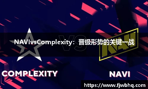 3003新葡的京集团官网