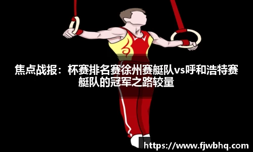 3003新葡的京集团官网