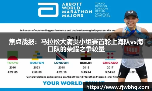 3003新葡的京集团官网