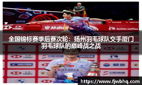 3003新葡的京集团