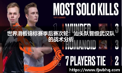 3003新葡的京集团