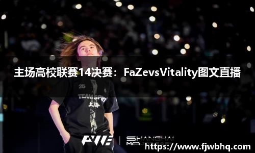 3003新葡的京集团