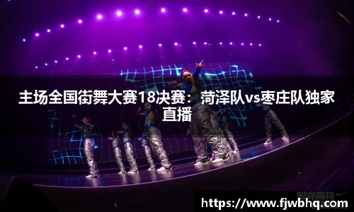 3003新葡的京集团网址