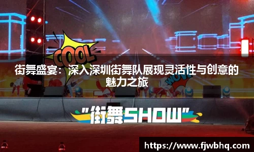 3003新葡的京集团官网