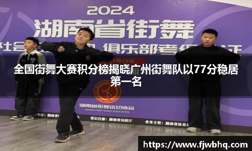 3003新葡的京集团官网